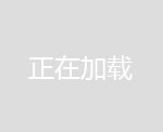 H74-90機(jī)械密封-密封件天固密封